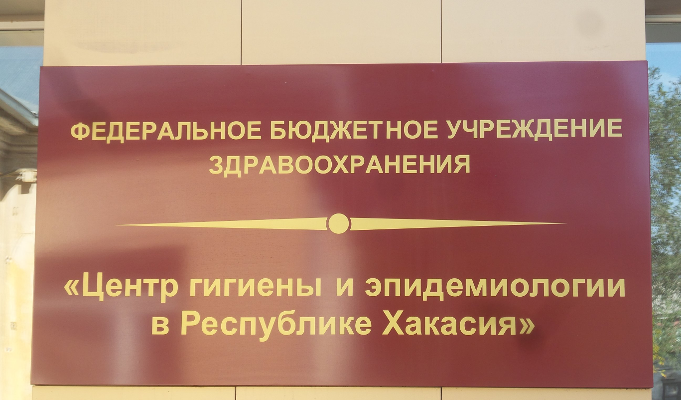 Вакансии